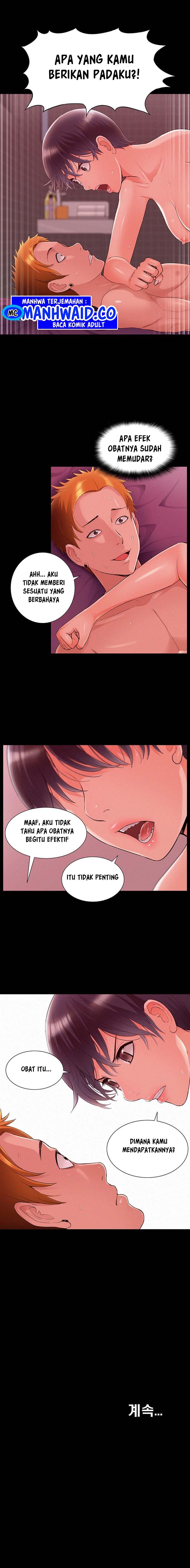 Your Situation - Chapter 44 12