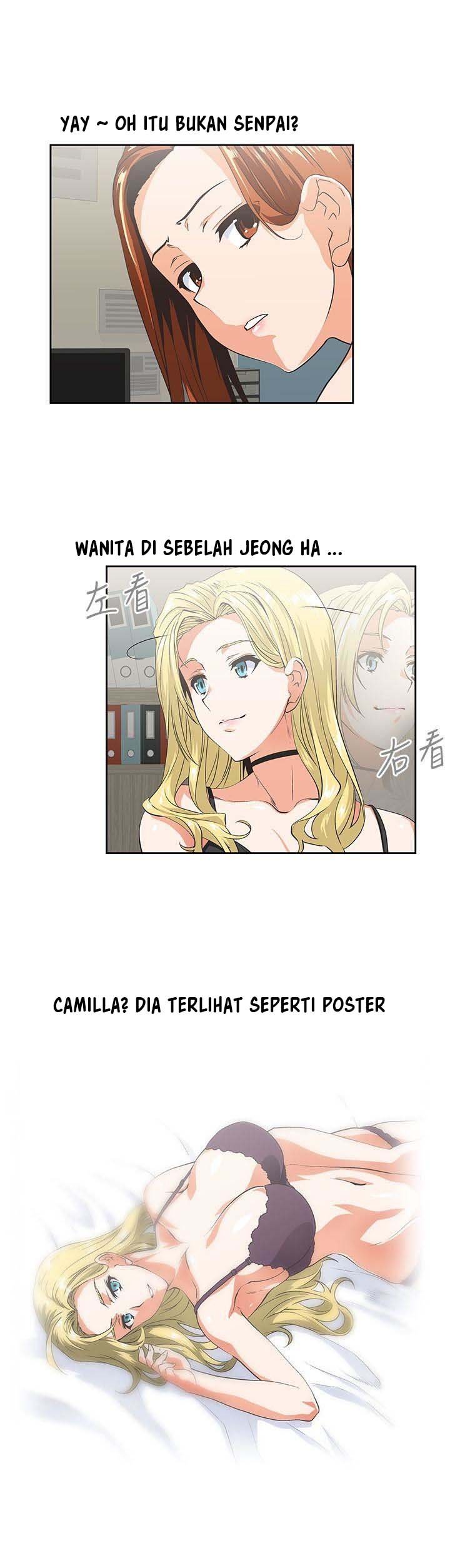 Up and Down (Edge Edge) - Chapter 44 16