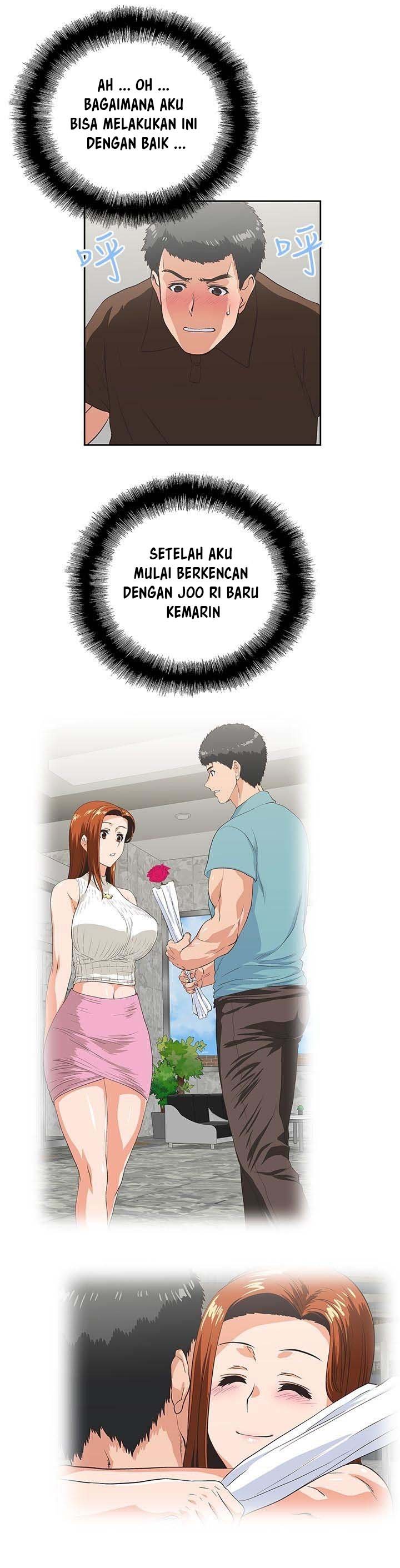 Up and Down (Edge Edge) - Chapter 44 25
