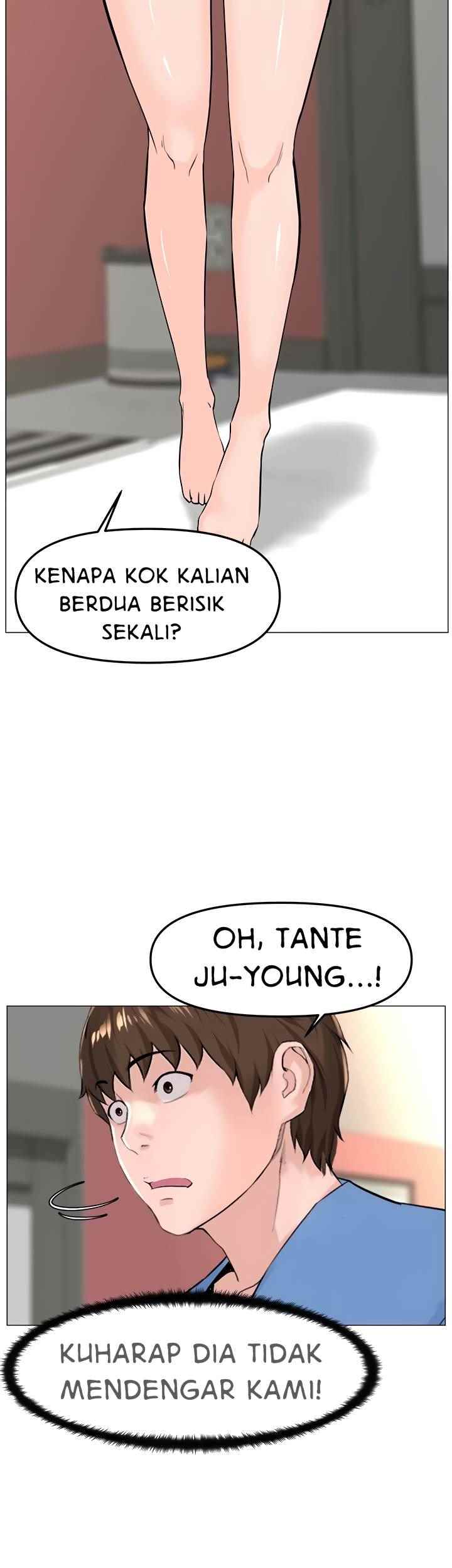 The Neighborhood Celebrity - Chapter 44 29