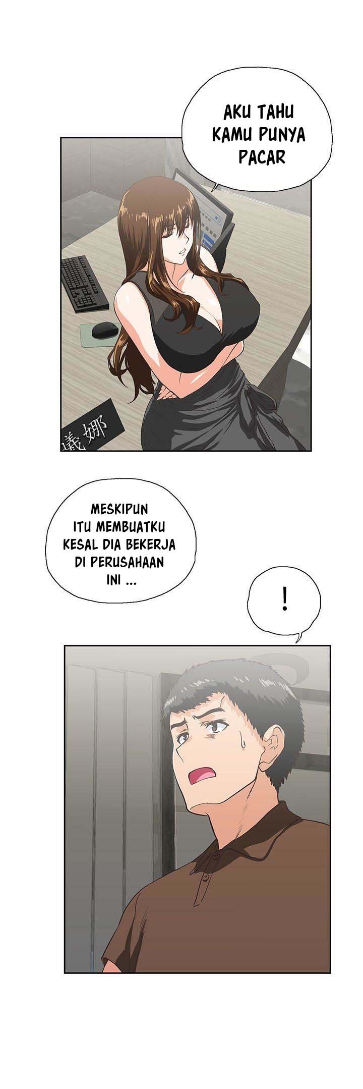 Up and Down (Edge Edge) - Chapter 44 6