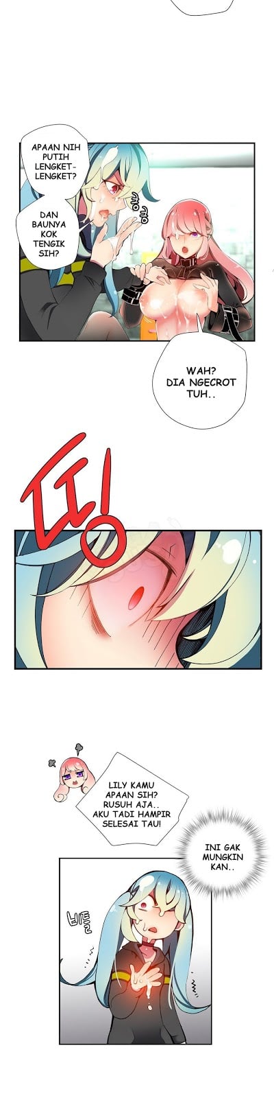 Lilith&#8217;s Cord - Chapter 12 28