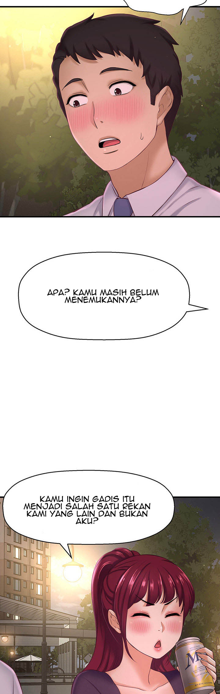 I Want to Know Her - Chapter 12 43