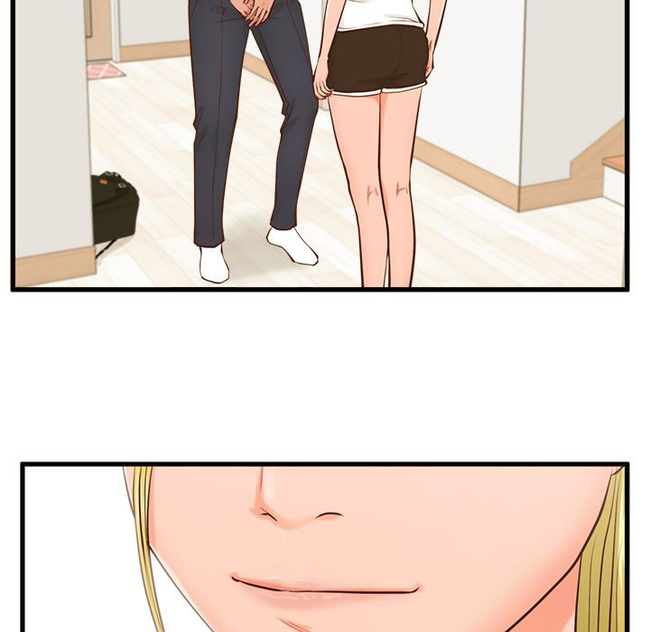 The Guest House - Chapter 12 65