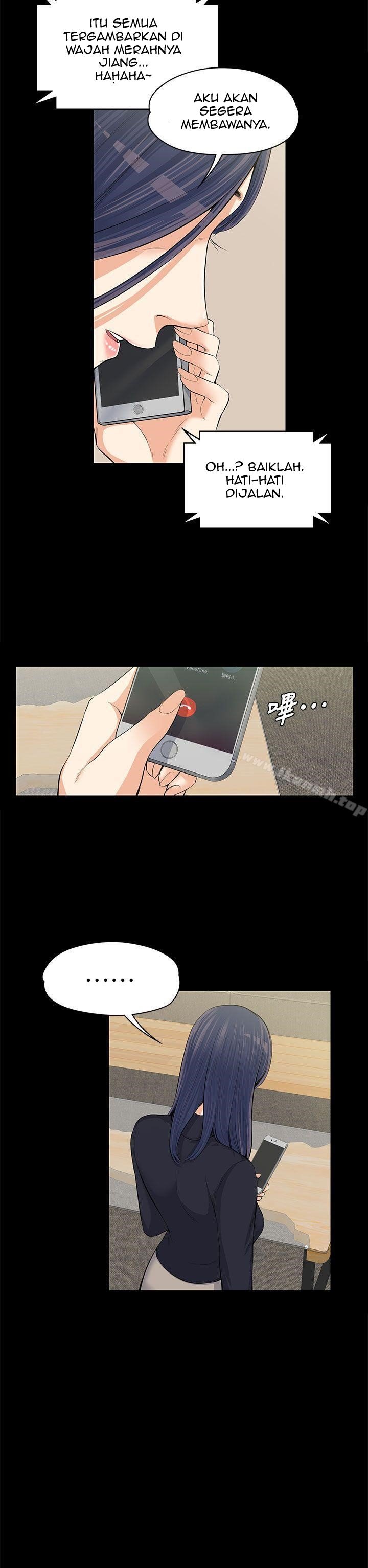 Boss Wife - Chapter 12 19