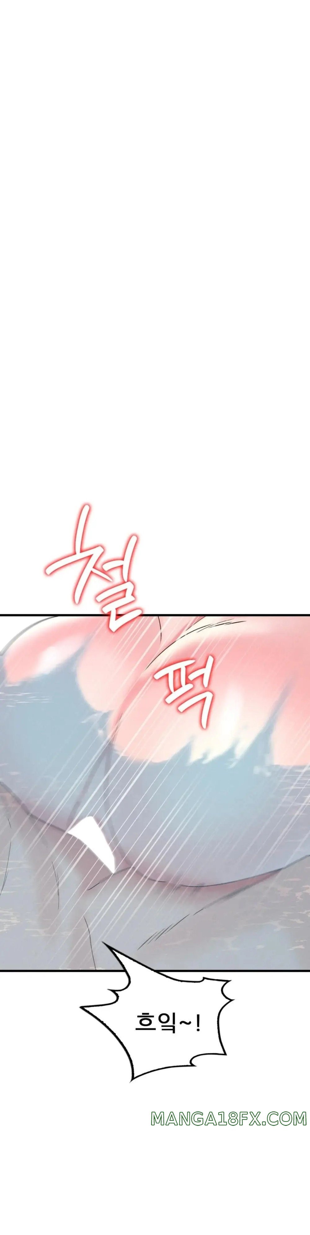 She wants to get drunk - Chapter 12 22