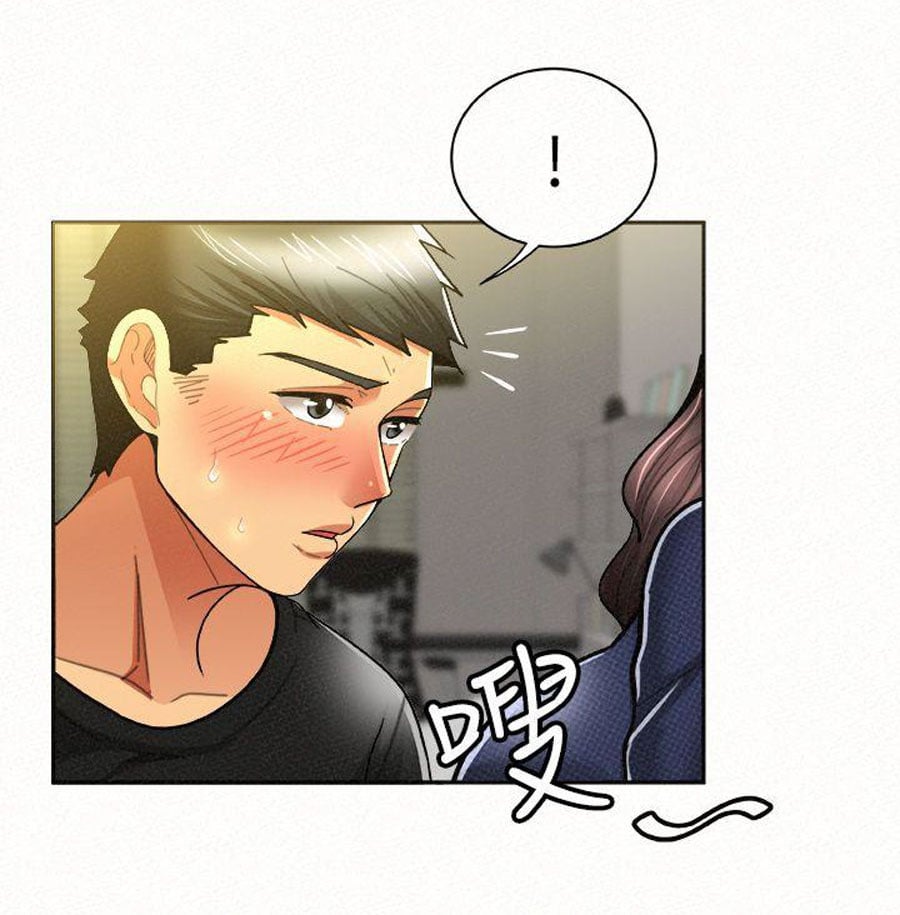 Reporting For Duty Ma’Am - Chapter 12 79 Reporting For Duty Ma’Am - Chapter 12 79