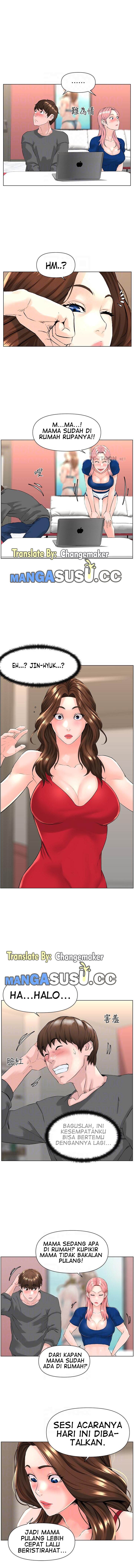 The Neighborhood Celebrity - Chapter 12 4