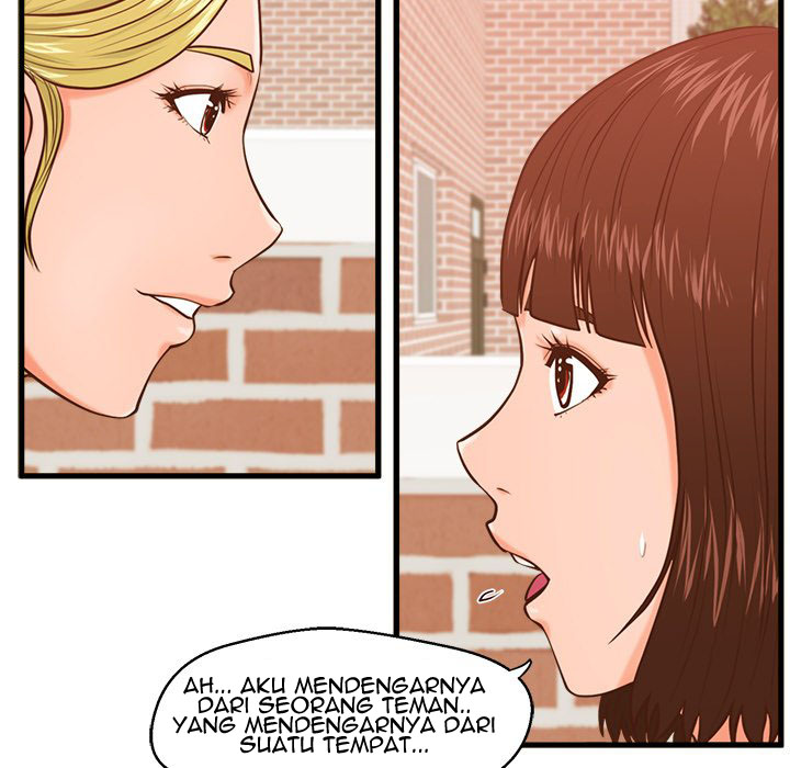 The Guest House - Chapter 12 22