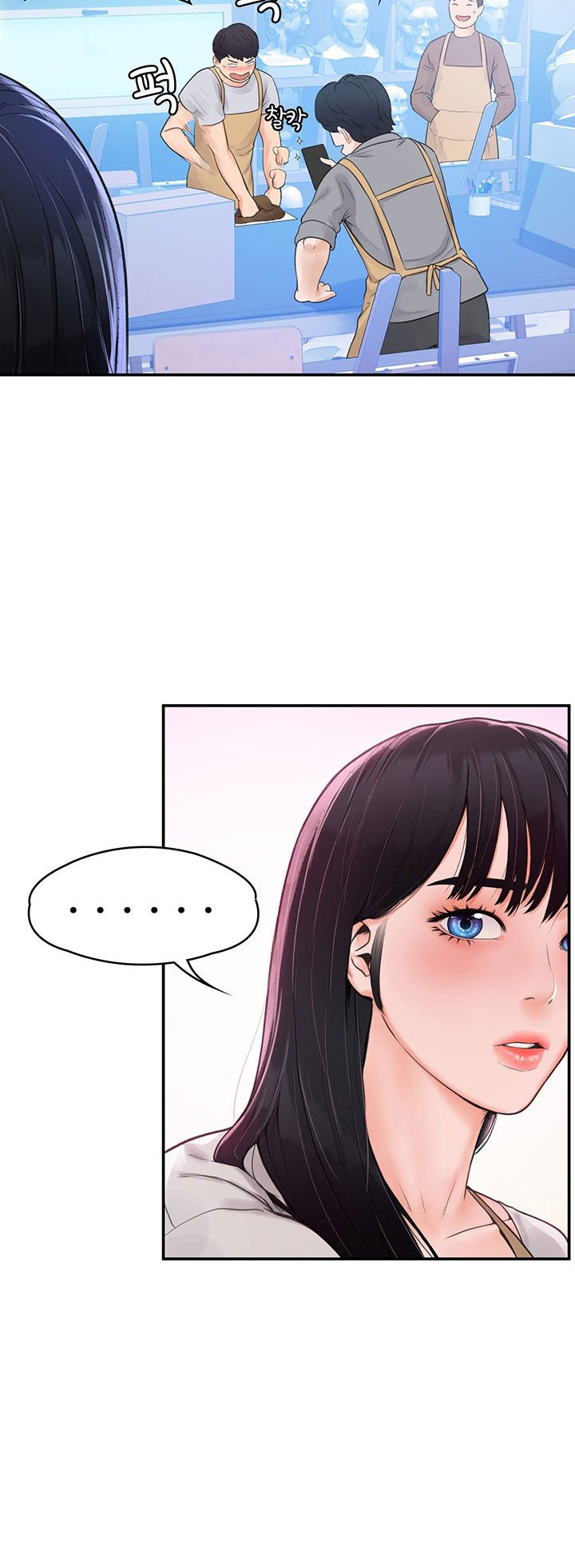 Campus Today - Chapter 12 33