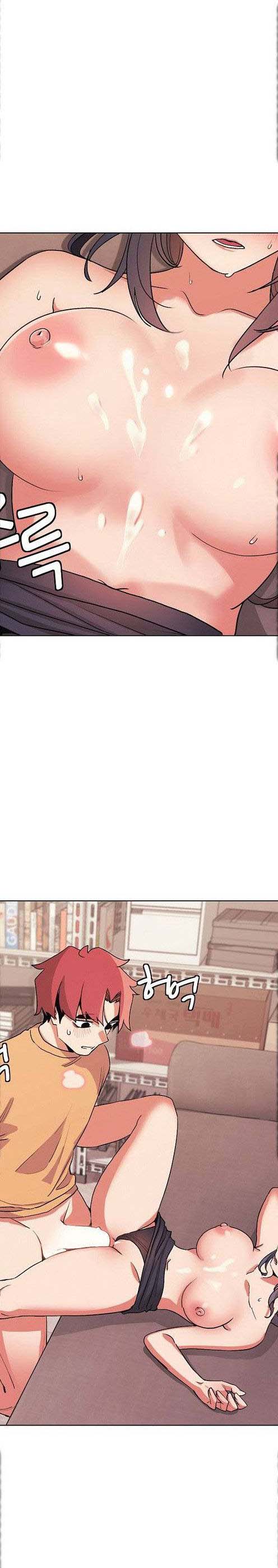 College Life Start With Club - Chapter 12 2 College Life Start With Club - Chapter 12 2