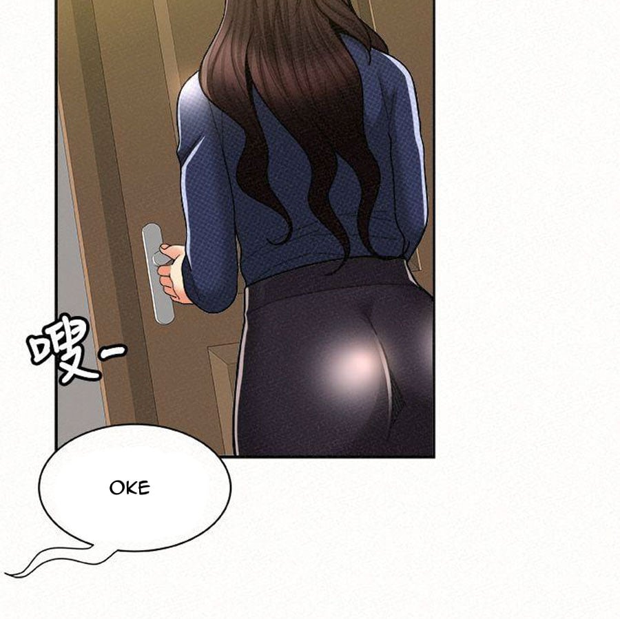 Reporting For Duty Ma’Am - Chapter 12 102 Reporting For Duty Ma’Am - Chapter 12 102