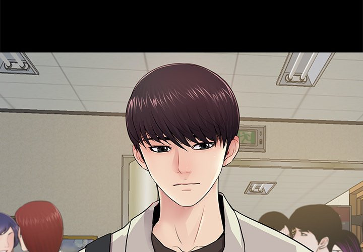 His Return - Chapter 12 6
