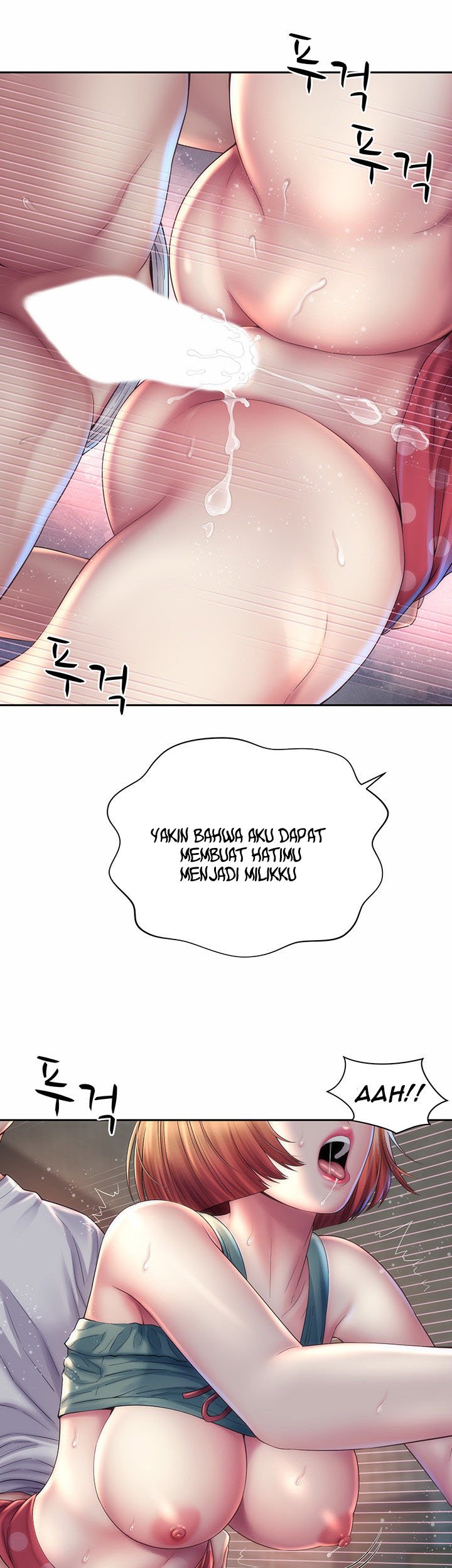 Beach Goddess - Chapter 12 30
