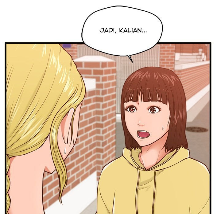 The Guest House - Chapter 12 15