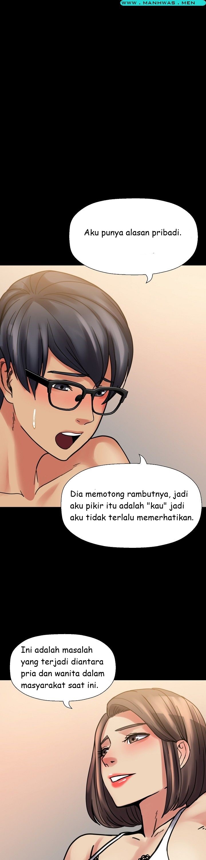 Sister Wife - Chapter 12 24