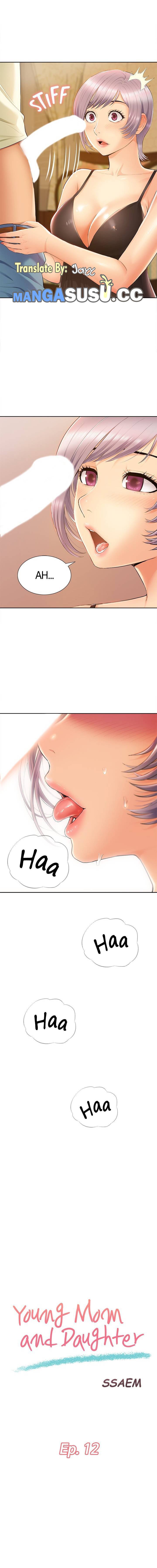 Twin Takes - Chapter 12 3