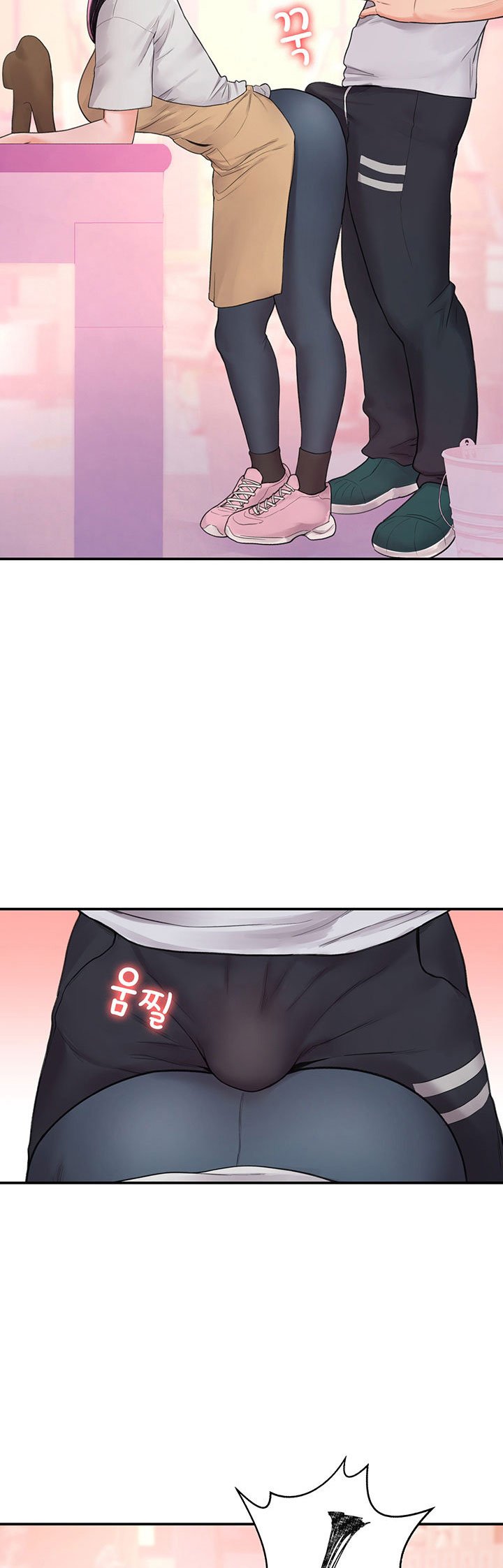 Campus Today - Chapter 12 43