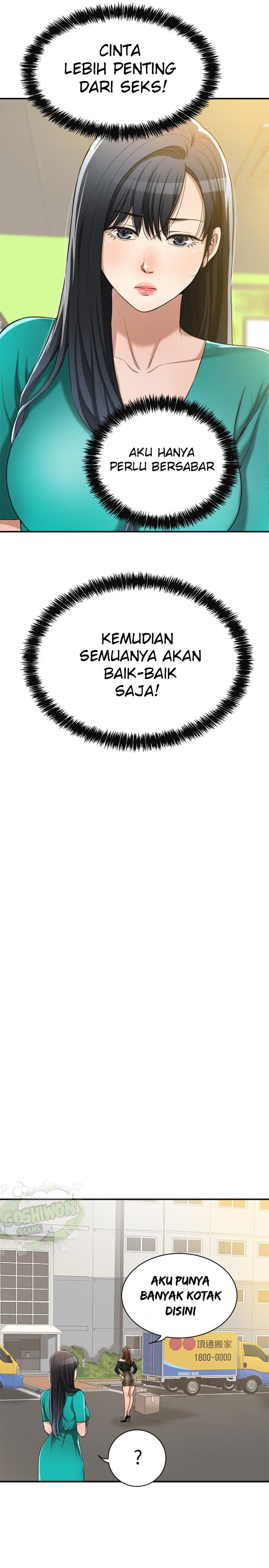 Craving - Chapter 12 16