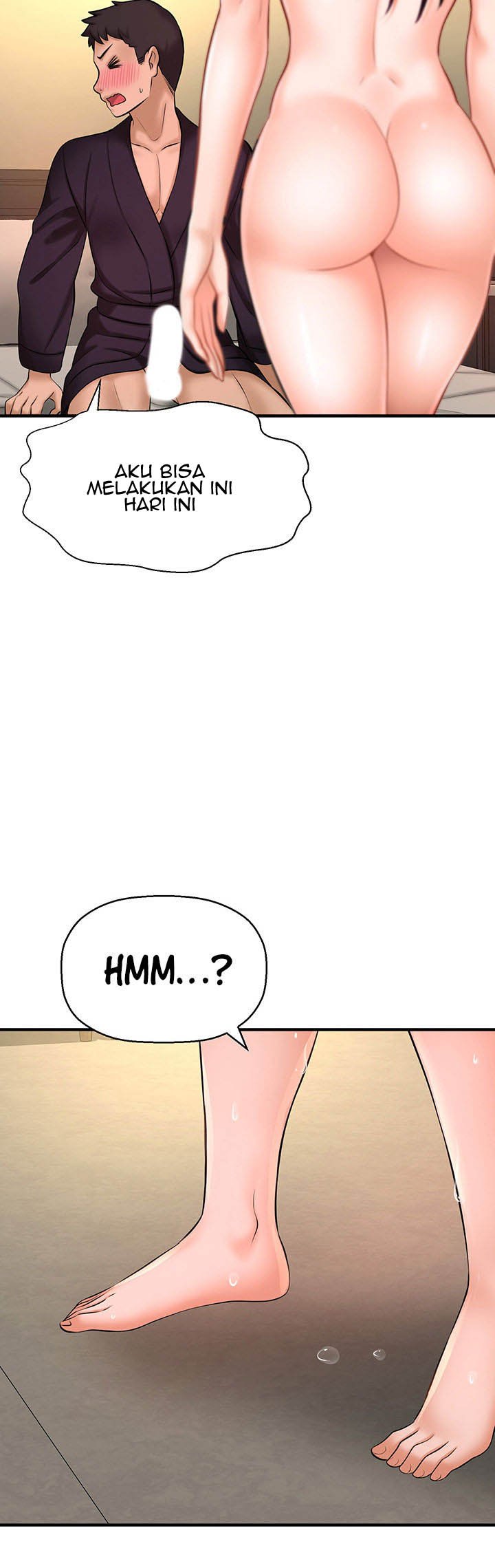 I Want to Know Her - Chapter 12 63