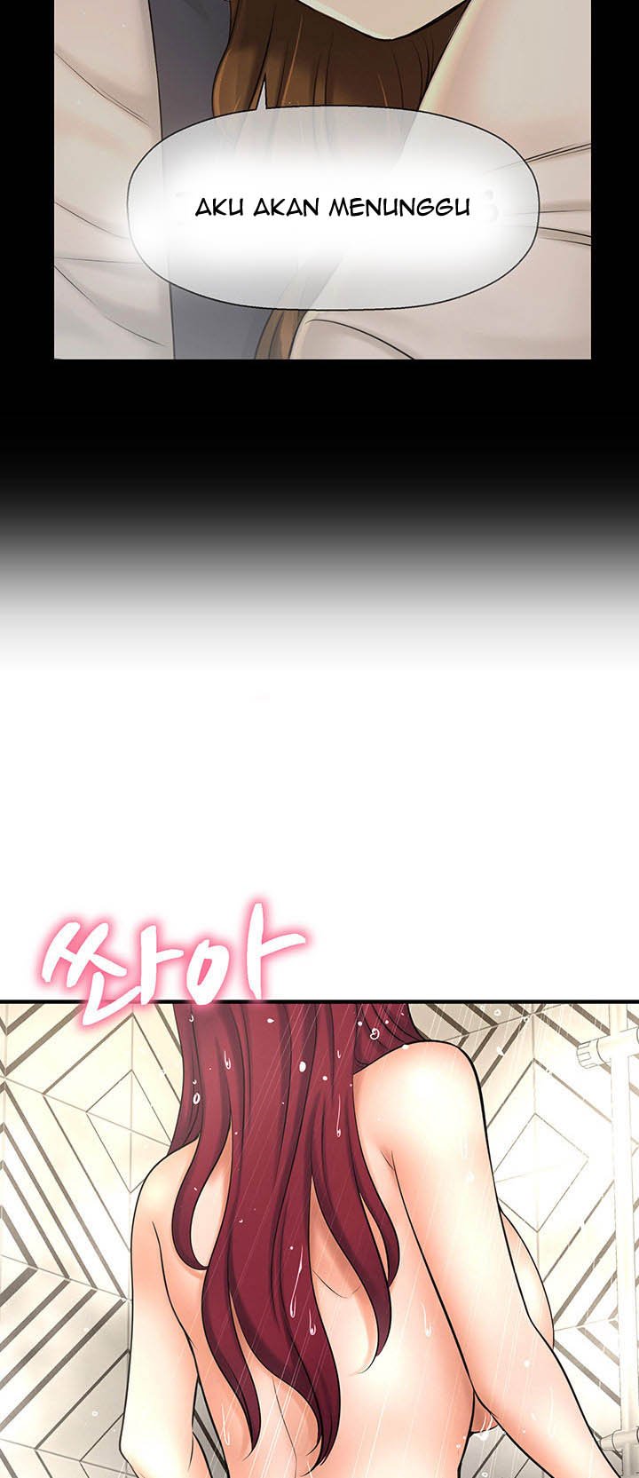 I Want to Know Her - Chapter 12 57