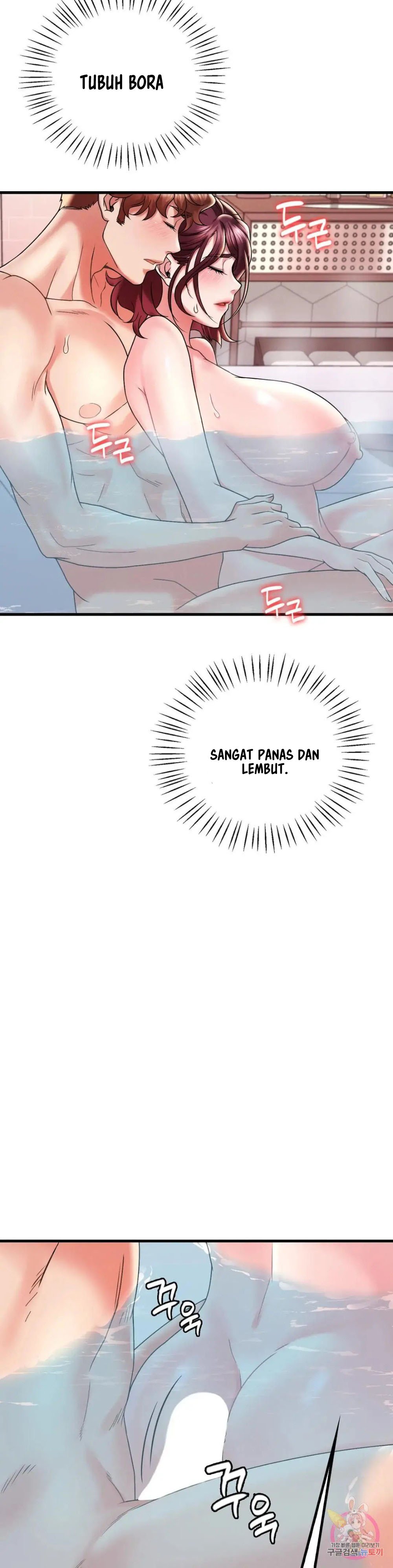 She wants to get drunk - Chapter 12 6