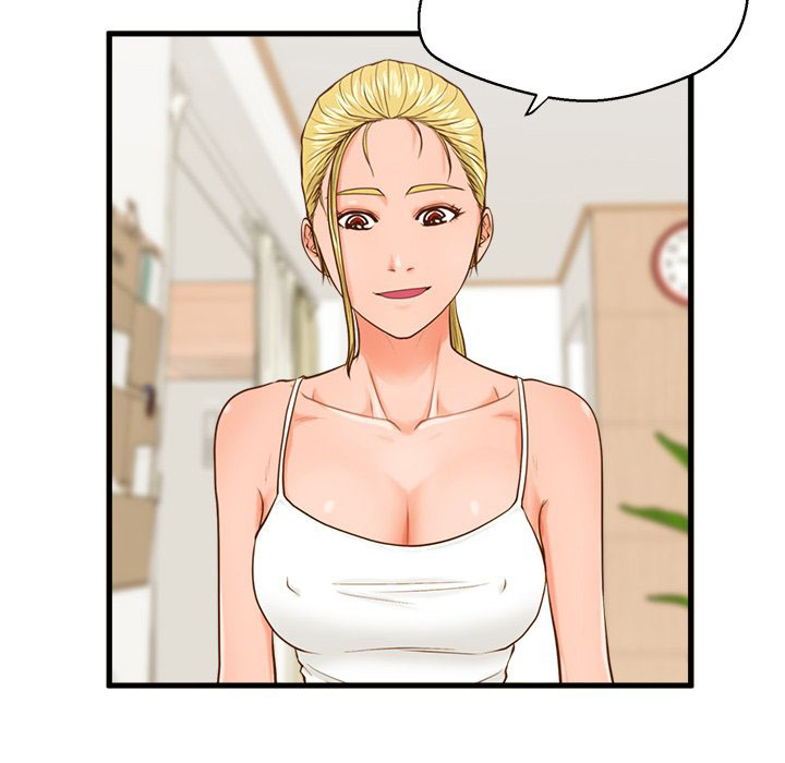 The Guest House - Chapter 12 61