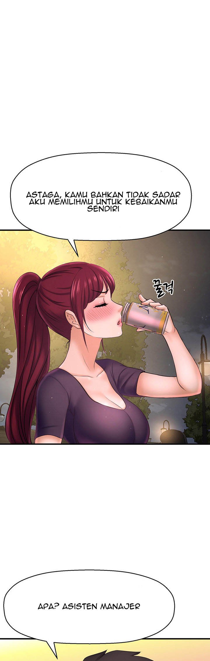 I Want to Know Her - Chapter 12 35