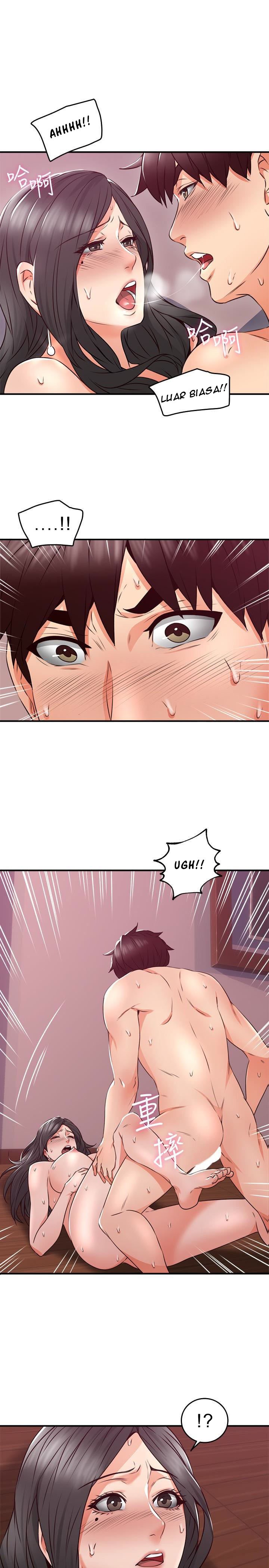 Soothe Me - Chapter 12 26