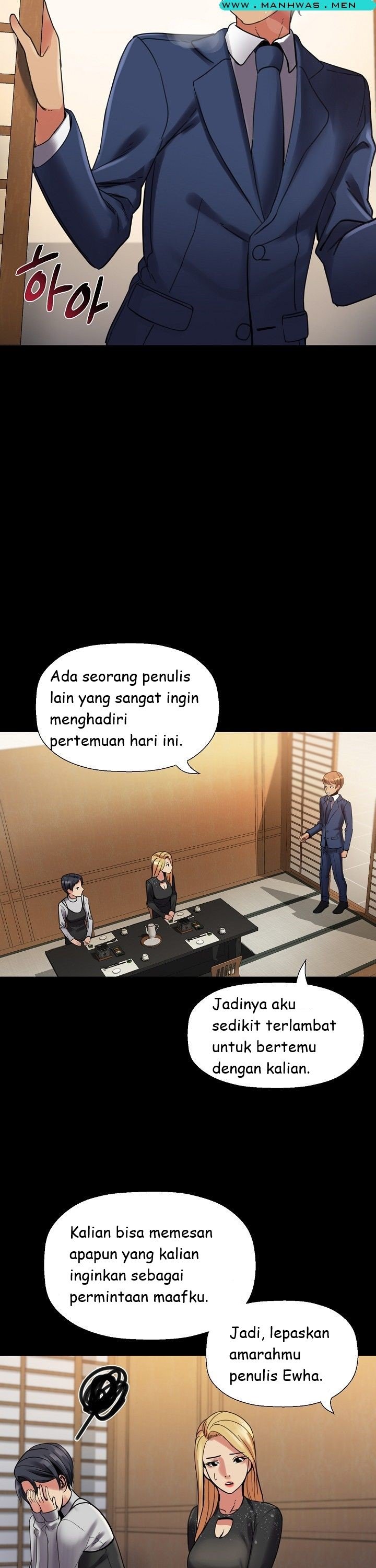Sister Wife - Chapter 12 18