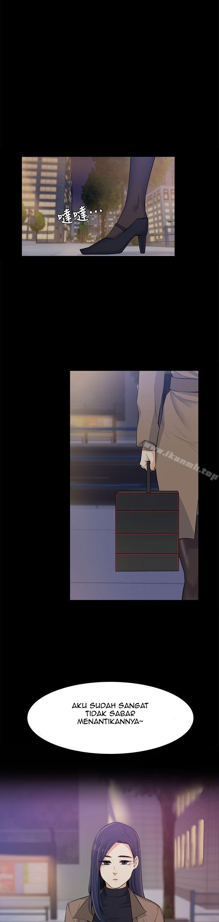 Boss Wife - Chapter 12 36