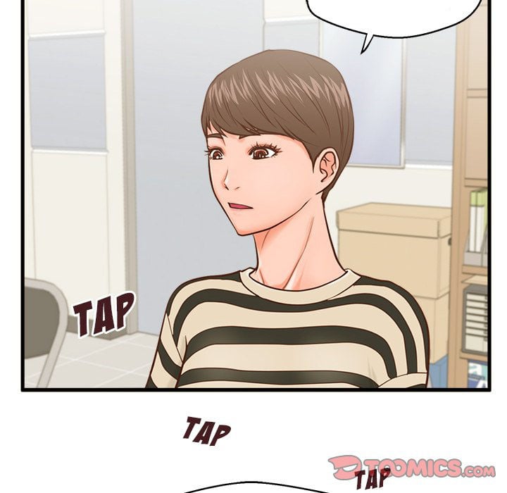 The Guest House - Chapter 12 92