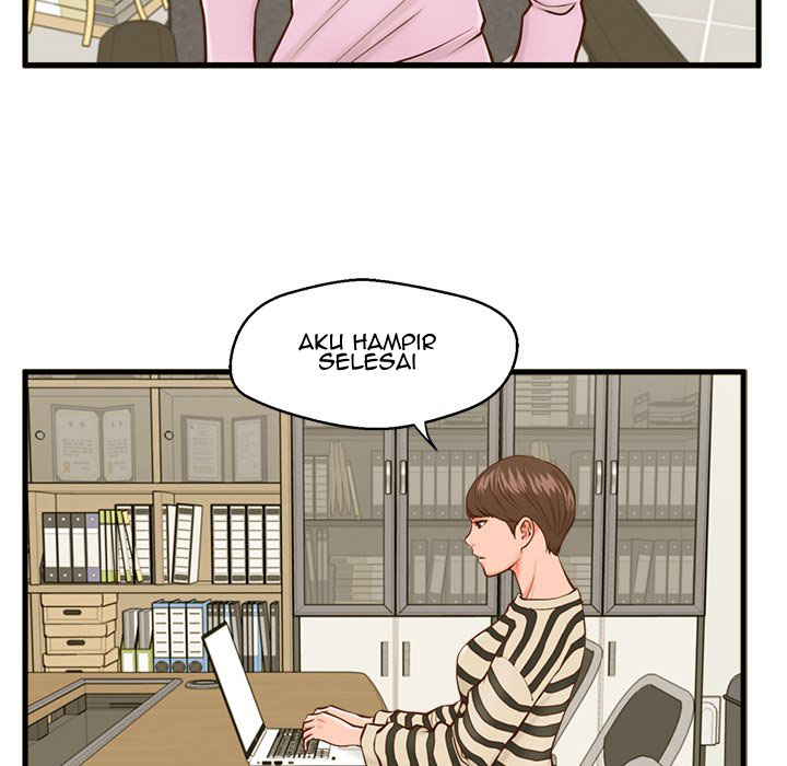 The Guest House - Chapter 12 89