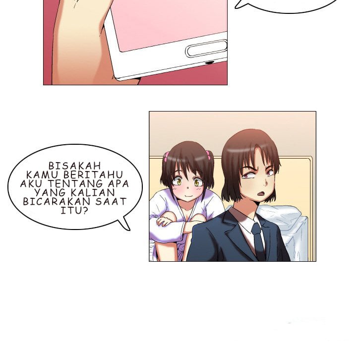 God of App - Chapter 12 20