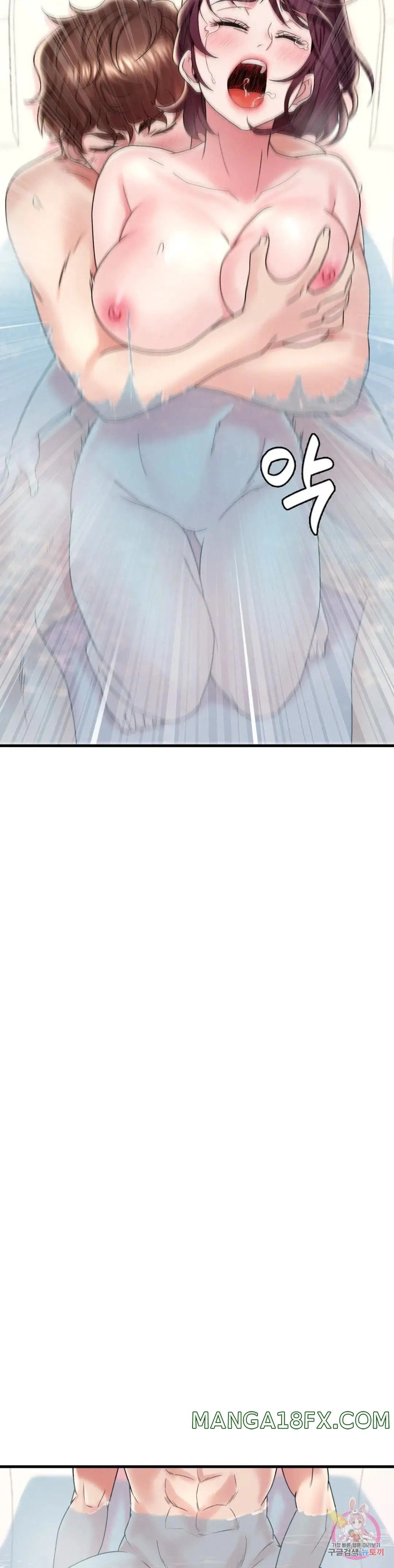 She wants to get drunk - Chapter 12 28