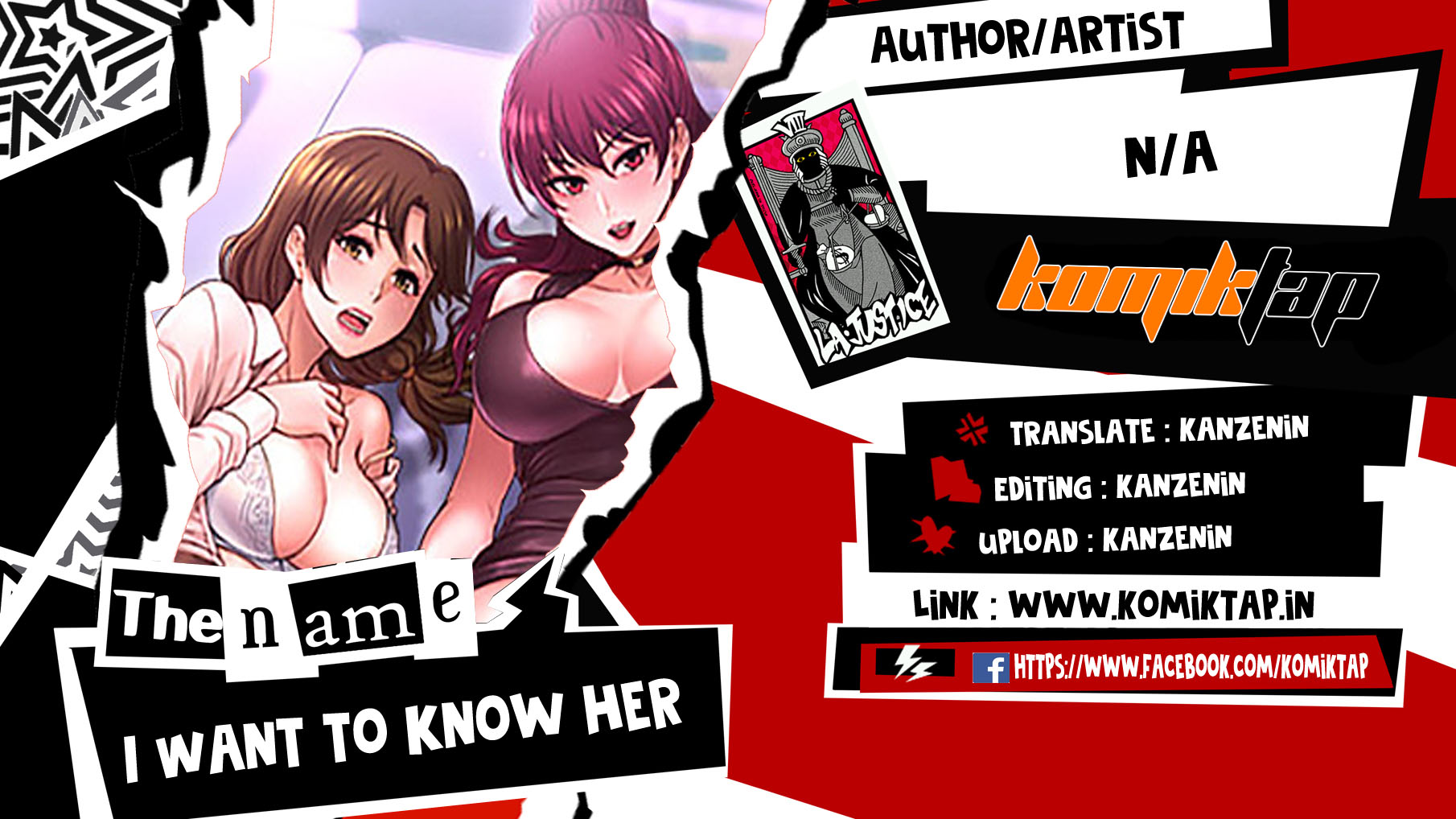 I Want to Know Her - Chapter 12 1