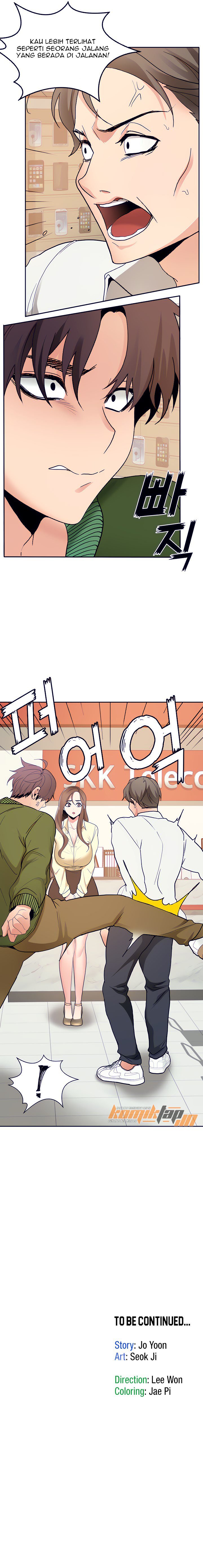 Need a Service? - Chapter 12 8 Need a Service? - Chapter 12 8