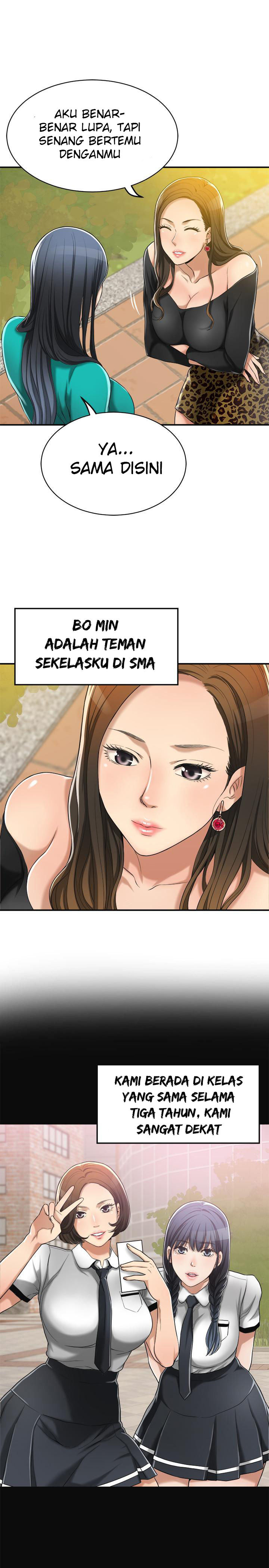 Craving - Chapter 12 21