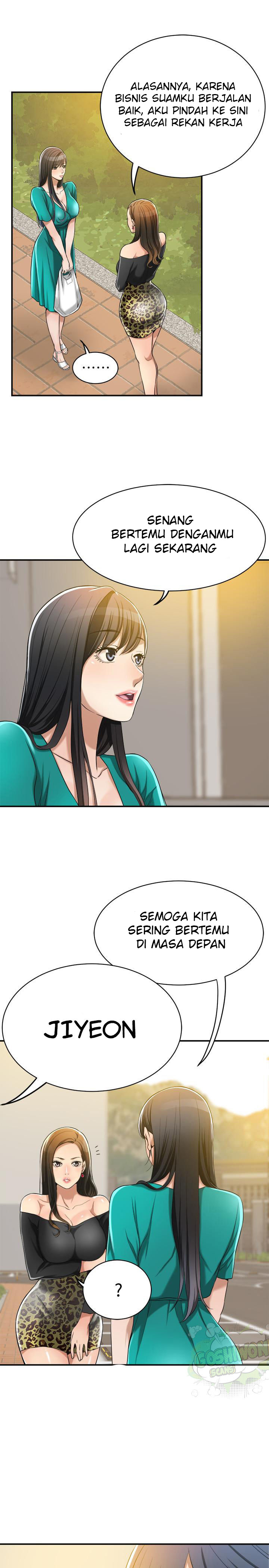 Craving - Chapter 12 31