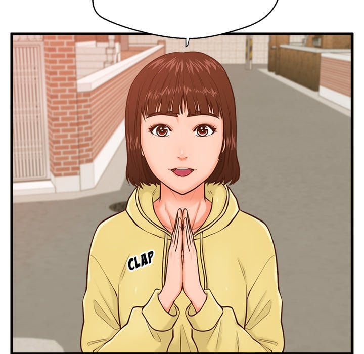 The Guest House - Chapter 12 19