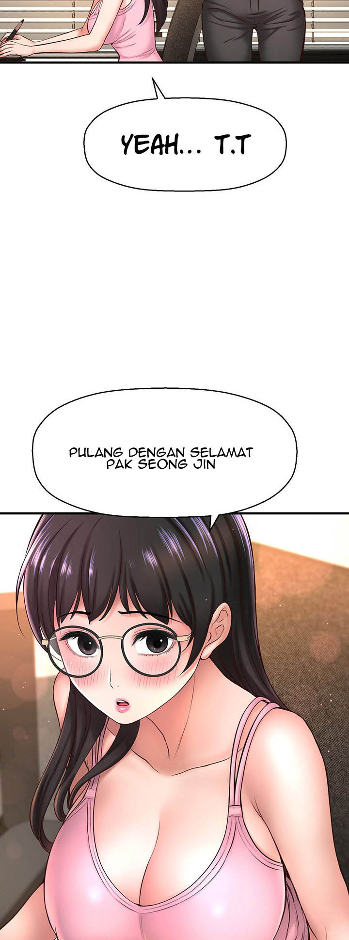 I Want to Know Her - Chapter 12 24