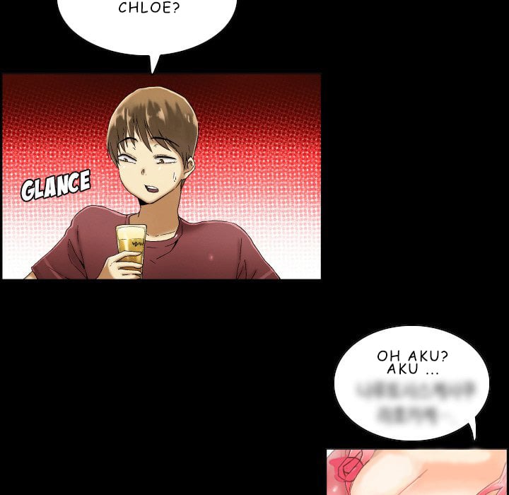 God of App - Chapter 12 25