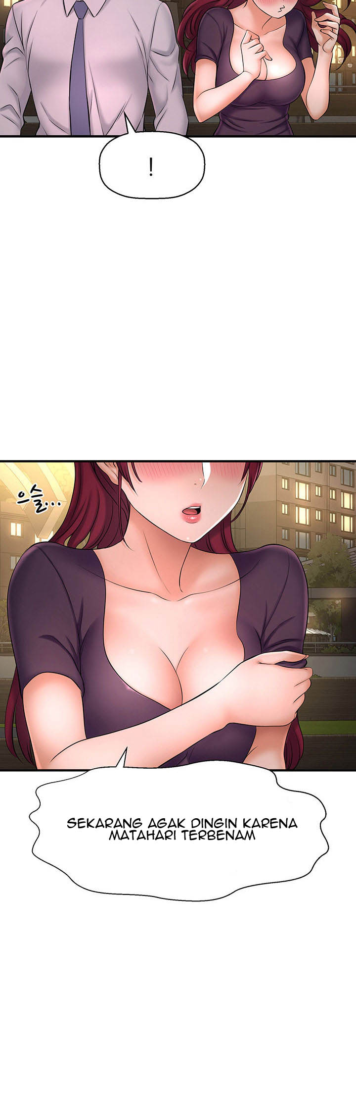 I Want to Know Her - Chapter 12 50