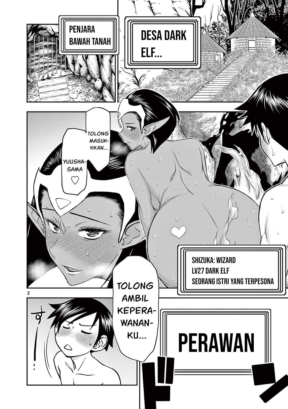 Isekai Furin II - Chapter 12 3