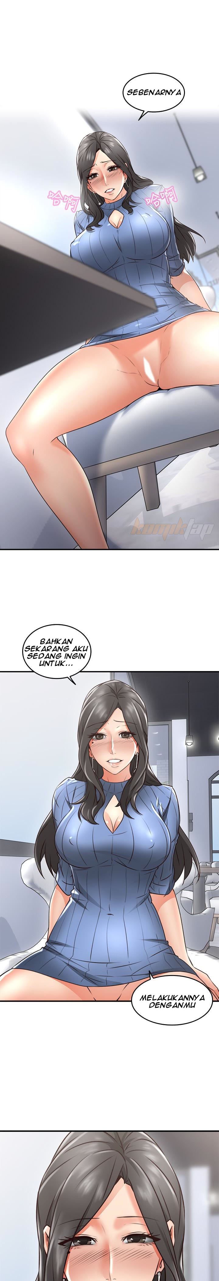 Soothe Me - Chapter 12 3