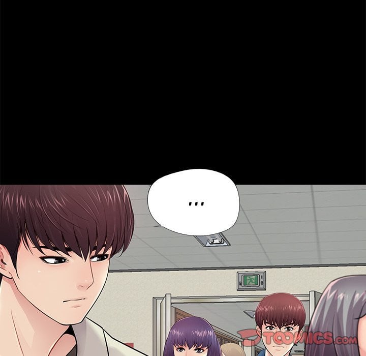 His Return - Chapter 12 17