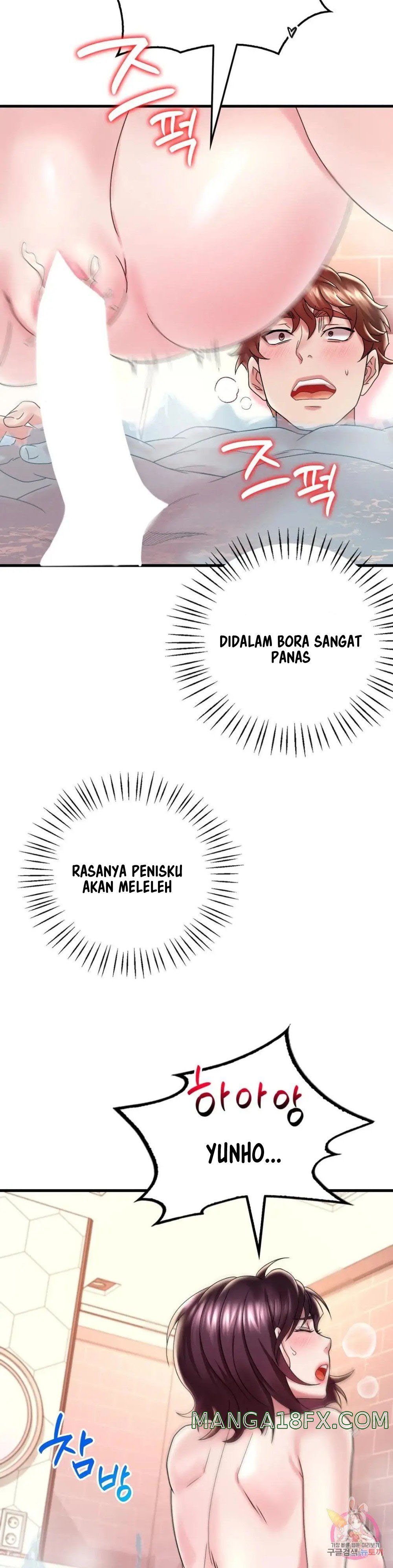 She wants to get drunk - Chapter 12 24