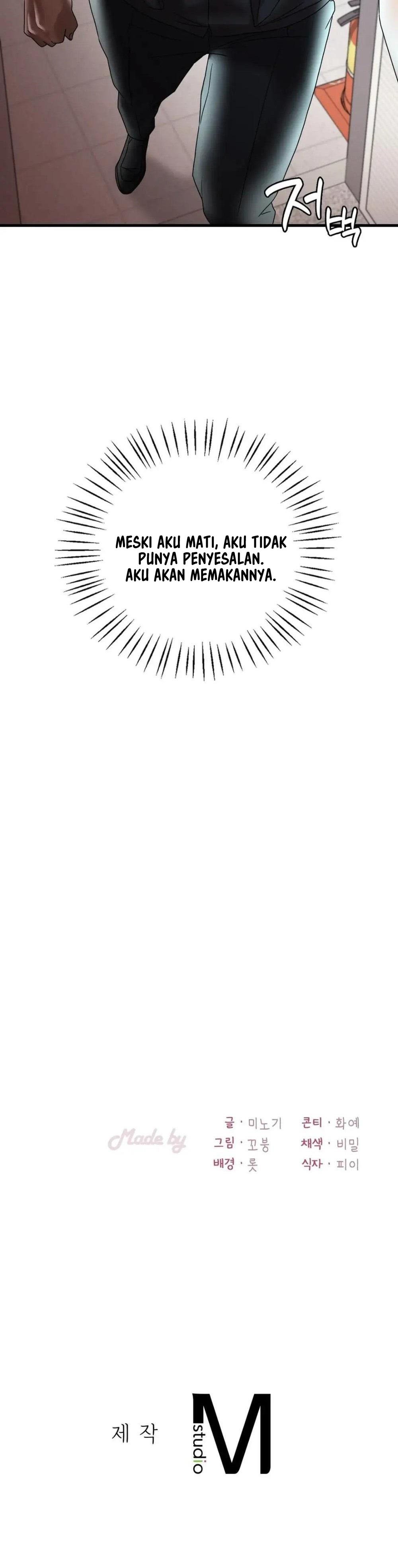 She wants to get drunk - Chapter 12 47