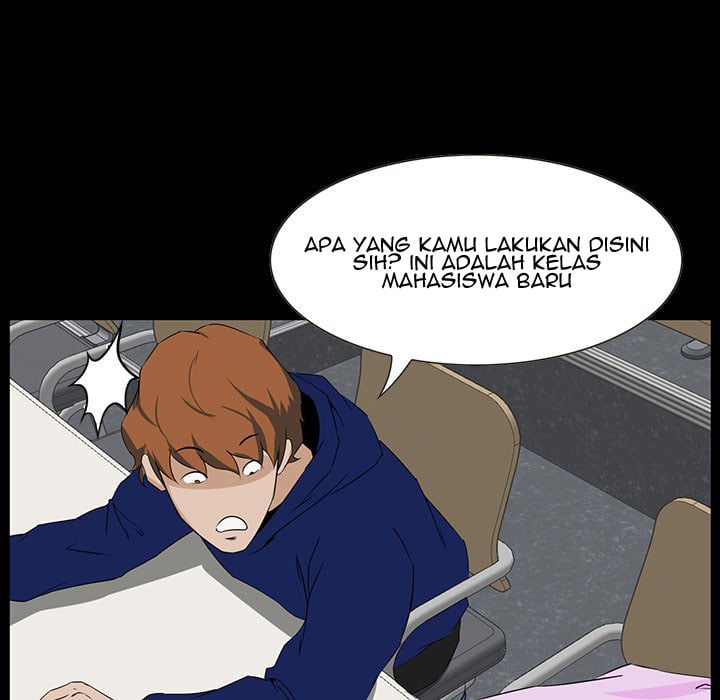 The Inheritance - Chapter 12 20