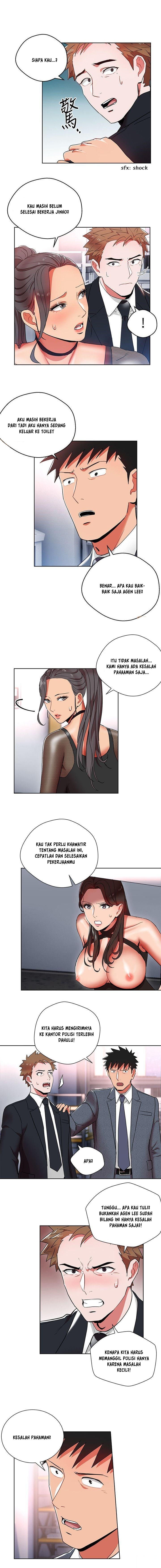 Boss Reverse - Chapter 12 3